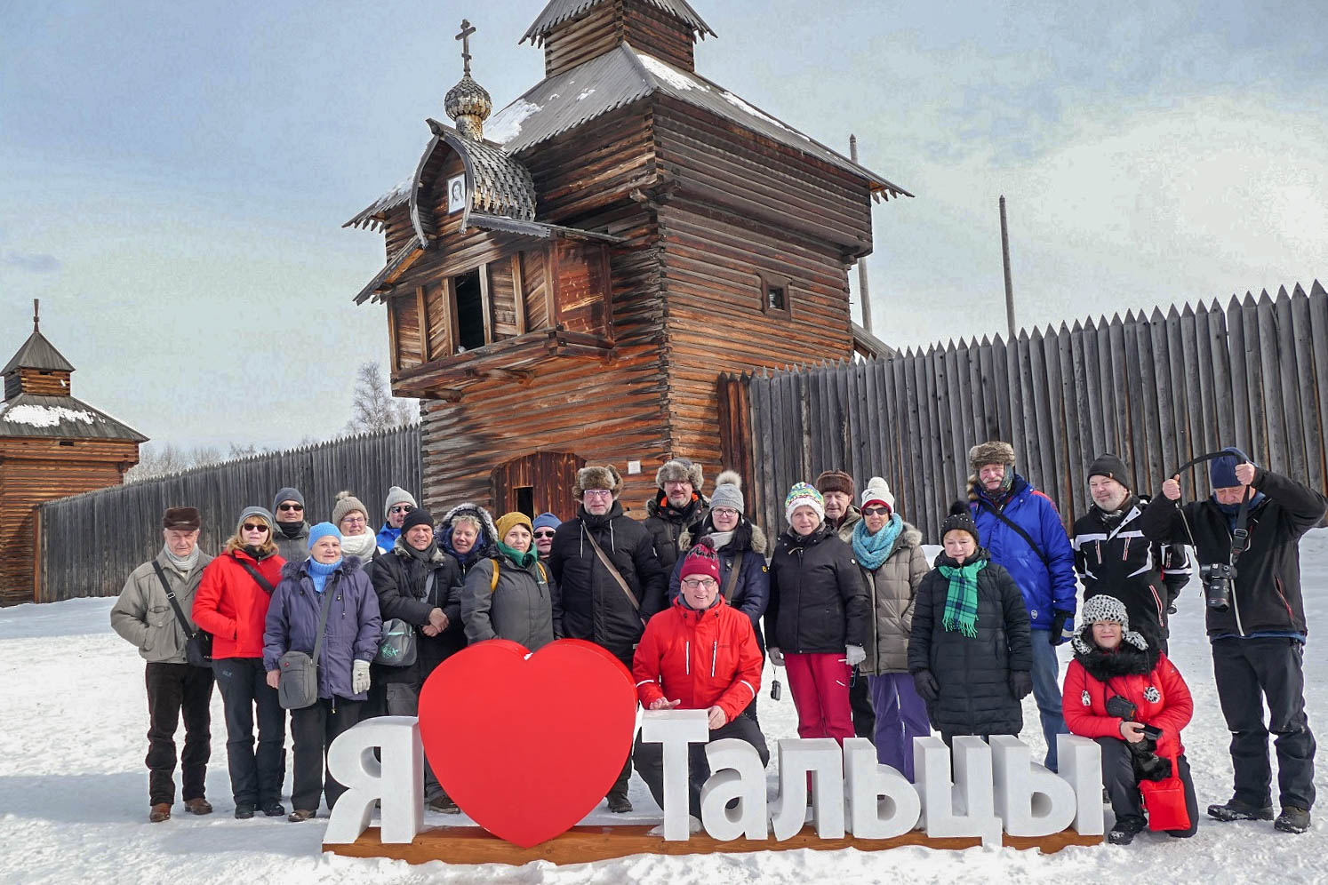 Gruppenbild der vianova Reisegruppe in Talzy, Sibirien